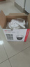 HIKVISION?？低暉o線攝像頭家用室外防水監(jiān)控器360度全景無死角400萬超清WiFi聲音報警可對講AI人形跟蹤 曬單實拍圖
