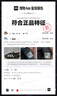 adidas PUREBOOST 22隨心暢跑網面體測跑鞋男子阿迪達斯官方 白色/黑色/藍色/紅色   44.5 曬單實拍圖