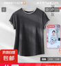 【阿瑪尼制造商】女夏季新款天絲羊毛撞色短袖衫顯瘦半袖 深麻灰 2XL （135-150斤） 曬單實(shí)拍圖
