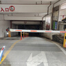 停車場(chǎng)道閘桿道閘欄桿鋁合金八角桿直桿門衛(wèi)擋車桿攔車桿小區(qū)門禁起落桿6米門禁停車桿子大門升降桿閘桿4米 100*45黃黑/紅白桿3米 曬單實(shí)拍圖