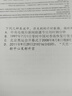 惠普Tank591無線打印機家用彩色連供一體機復(fù)印掃描辦公A4學(xué)生作業(yè)照片大墨倉519升級款 【新上市】tank596（無線打印復(fù)印掃描一體機） 官方標配（原裝連供打印機/自帶一套墨水） 曬單實拍圖