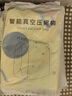 太力[銷量NO.1]真空壓縮收納袋電動氣泵抽真空被子羽絨衣服抽壓兩用 曬單實拍圖