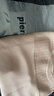 皮爾卡丹（pierre cardin）母親節(jié)媽媽夏裝洋氣真絲兩件套裝2025新款中老年女裝針織短袖T恤 淺卡其 3XL 曬單實拍圖