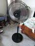 美的（Midea）【金屬鋁片】工業(yè)電風(fēng)扇/颶風(fēng)落地扇/空氣通風(fēng)金屬扇/牛角扇/立式電風(fēng)扇/大風(fēng)力宿舍扇 FES45-20A 曬單實拍圖