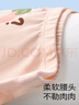 貝比兒童內(nèi)褲女中大童A類(lèi)平角純棉嬰兒不夾pp透氣舒適四角短褲 曬單實(shí)拍圖