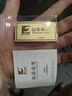 山東黃金（SD-GOLD）招財進寶Au9999黃金投資金條30g收藏理財生日禮物 支持回購 曬單實拍圖