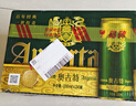 青島啤酒（TsingTao）奧古特330ml*24聽 整箱裝 曬單實(shí)拍圖