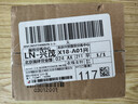 菲利達asmr耳機有線Type-c降噪游戲睡眠耳機電腦圓孔適用蘋果vivo華為小米榮耀3.5菲利達 深邃黑-圓孔【無損音質(zhì)】 曬單實拍圖