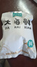 百味殿正宗深海南極磷蝦肉去頭去皮磷蝦干即食蝦米蝦皮海米干貨鱗蝦仁干 凈重250g*1袋 曬單實拍圖