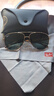 雷朋（RayBan）飛行員墨鏡時尚開始駕駛男女款太陽鏡0RB3712D 曬單實拍圖