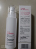 精心櫻桃水北京協(xié)和醫院補水保濕化妝水150ml 曬單實(shí)拍圖