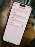 Apple iPhone 14Pro  蘋(píng)果14pro 二手手機(jī) 5G手機(jī) 國(guó)行全網(wǎng)通 二手蘋(píng)果手機(jī) 銀色【評(píng)價(jià)有禮】 99新 256G【性能/性價(jià)比推薦】3期免息 五星店鋪+購(gòu)物無(wú)憂+三年質(zhì)保 曬單實(shí)拍圖