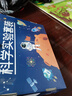酷米俠科學物理小實驗套裝手工diy5-7-14歲兒童益智玩具男女孩生日禮物 曬單實拍圖