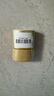 安熱沙新款安熱沙智感倍護防曬乳液12ml 【臨期清倉】 曬單實拍圖