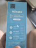 Hi!papa海龜爸爸氨基酸兒童洗面奶海泡泡80ml 男女青少年專用溫和泡沫 曬單實(shí)拍圖