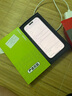 Apple iPhone 16 Pro Max 全網(wǎng)通雙卡雙待 蘋果手機(jī) 16 promax 白色鈦金屬 99新 256GB 【零首付+白條12期】 五星店鋪+購物無憂+三年質(zhì)保 曬單實拍圖
