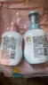洗發(fā)水沐浴露 寶寶身體乳 水三角 潤膚乳500ml+洗沐二合一500ml 曬單實拍圖