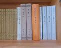抱樸子外篇校箋（下）平裝 中華書局新編諸子集成 曬單實(shí)拍圖