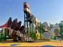 戶外大型不銹鋼滑梯兒童鉆洞攀爬網(wǎng)公園景區(qū)房地產(chǎn)無動力游樂設備 曬單實拍圖