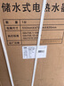 美的（Midea）三門249家用電冰箱小型三開門風(fēng)冷無(wú)霜變頻一級(jí)能效多門宿舍租房以舊換新MR-249WTPE【國(guó)家補(bǔ)貼】 曬單實(shí)拍圖