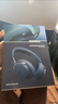 Bose【宋雨琦同款】qc Ultra  消噪耳機(jī)（指定門(mén)店自提） 700二代旗艦款頭戴式 普魯士藍(lán) 曬單實(shí)拍圖