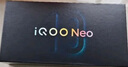 vivo iQOO Neo10 【國家補(bǔ)貼】 12GB+256GB 疾影黑 第三代驍龍8 自研電競(jìng)芯片Q2 120W閃充手機(jī) 曬單實(shí)拍圖