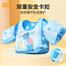 361°背心式救生衣兒童游泳圈寶寶手臂浮圈男女童學游泳初學者輔助裝備 曬單實拍圖