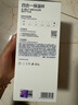 babycare四合一兒童保溫杯水杯316不銹鋼水壺吸管杯大寶寶水杯上學550ml 曬單實拍圖