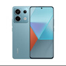 小米（MI）Redmi Note13Pro新2億像素 第二代1.5K高光屏 驍龍7s 移動(dòng)平臺(tái)67W閃充12GB+256GB時(shí)光藍(lán)紅米手機(jī) 曬單實(shí)拍圖
