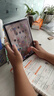 【現(xiàn)貨速發(fā)】蘋果iPad Air 6/Air5 M2芯片2024新款平板電腦 10.9英寸 air5灰色【全國聯(lián)保】 256wifi版+配件禮包 曬單實拍圖