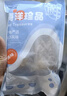 京鮮港黑椒鱈魚排 深海冷凍鱈魚片 凈重500g*2包 整只去骨 空氣炸鍋食材 曬單實(shí)拍圖