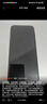 HUAWEI Pura 80 Pro  12GB+512GB 釉黑一英寸主攝  個性色卡 AI輔助構(gòu)圖 華為鴻蒙智能手機(jī) 曬單實(shí)拍圖