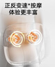 米家小米智能腰部按摩器按摩墊靠墊 肩腿背部頸椎按摩儀器揉捏熱敷便攜 生日禮物  節(jié)日禮物推薦 曬單實(shí)拍圖