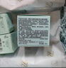 雅詩(shī)蘭黛微雕眼霜15ml抗皺淡紋緊致護(hù)膚品套裝化妝品禮盒七夕情人節(jié)禮物 曬單實(shí)拍圖