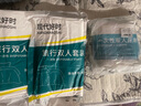ToMill一次性四件套床單被罩枕套旅行酒店旅游雙人加厚床上用品隔臟便攜 曬單實(shí)拍圖