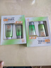 百雀羚（PECHOIN）防曬霜 草本美白隔離防曬乳SPF50+ 防曬黑防水防汗面部護膚化妝品 【美白防曬套裝】防曬 60g+潔面35g 曬單實拍圖