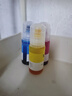 V4INK 002墨水四色L4168墨水適愛(ài)普生打印機(jī)墨水L4268墨水L4267 L4266打印機(jī)墨水L4166 L4263 L6279 L4158 L6178 曬單實(shí)拍圖