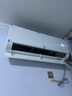 海爾（Haier）新品【小紅花】新一級(jí)能效 家用變頻冷暖空調(diào)掛機(jī) 獨(dú)立除濕 臥室省電靜音防直吹空調(diào) 國家補(bǔ)貼20% 1.5匹 一級(jí)能效 新品凈省電plus 曬單實(shí)拍圖