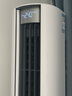 小米（MI）米家 2匹 新一級能效 大風口 巨省電 立式空調(diào)柜機 51LW-NA10/N1A1(W)【2025新款】 曬單實拍圖