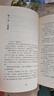 【現貨速發(fā)】花夜前行 南派三叔 盜墓筆記短篇集 燈海尋尸前傳解雨臣黑眼鏡的故事 收錄花夜前行無(wú)聲落幕 藏?；ㄓ甏骞P記花夜前行十年吳邪的私家筆記 千面偵 花夜前行 花夜前行 曬單實(shí)拍圖
