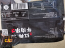 民維大牧汗 紅柳牛肉串黑椒味360g（2包）燒烤食材半成品 曬單實(shí)拍圖