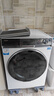 海爾（Haier）云溪176/386/98/579熱泵烘干機(jī)家用小型10公斤干衣機(jī)衣物護(hù)理機(jī)雙擎除菌螨4重凈慮 以舊換新 【12公斤】雙擎雙變頻熱泵+3D透視烘干+羊毛藍(lán)標(biāo) 曬單實(shí)拍圖