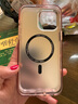 CARE CASE透粉灰電鍍鈦色磁吸防摔手機殼 適用于蘋(píng)果iPhone17 16 15 14 13ProMax 原創(chuàng  )設計 magsafe充電 透粉灰電鍍磁吸手機殼+粉色電鍍磁吸支架 iPhone 15 Pro Max 曬單實(shí)拍圖