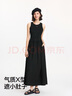 森馬（Semir）連衣裙女高腰拼接背心裙百搭2025夏優(yōu)雅圓領(lǐng)長(cháng)裙通勤109325114015 曬單實(shí)拍圖