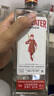 必富達(dá)（Beefeater）英國進(jìn)口洋酒  金酒 蒸餾酒 700ml 曬單實拍圖