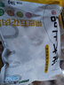 龍大肉食 帶皮豬五花肉塊2斤 冷凍五花醬鹵肉燒烤 出口日本級(jí) 紅燒肉食材  曬單實(shí)拍圖