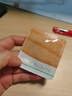 可萊尼（coco brownie）補(bǔ)水面膜蝦青素面膜多盒組合裝 補(bǔ)水保濕舒緩修護(hù)抗皺敏肌護(hù)膚品 補(bǔ)水2盒+蝦青素2盒 曬單實(shí)拍圖