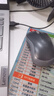 羅技（Logitech）M185鼠標(biāo) 無線鼠標(biāo) 辦公鼠標(biāo) 對(duì)稱鼠標(biāo) 黑色灰邊 帶無線2.4G接收器 曬單實(shí)拍圖
