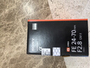 索尼（SONY） Alpha 7R V 全畫幅微單數(shù)碼相機 ILCE-7RM5/A7R5/A7RM5 【A7R5 單機身】 官方標(biāo)配 曬單實拍圖