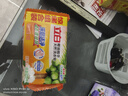 立白椰油精華洗衣皂 肥皂 透明皂組合裝（101g*6塊）去漬亮麗不傷手 曬單實(shí)拍圖